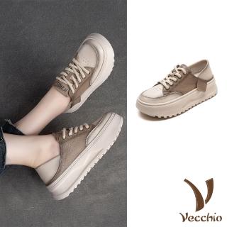 【Vecchio】真皮休閒鞋 厚底休閒鞋/真皮頭層牛皮兩穿法設計撞色拼接厚底休閒鞋(卡其)