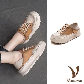 【Vecchio】真皮休閒鞋 厚底休閒鞋/真皮頭層牛皮兩穿法設計撞色拼接厚底休閒鞋(黃)