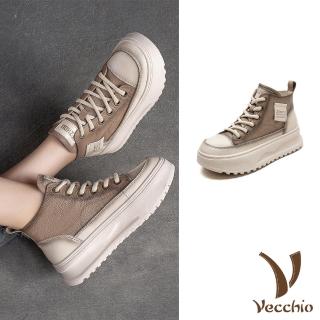 【Vecchio】真皮休閒鞋 厚底休閒鞋/全真皮頭層牛皮百搭撞色拼接高筒厚底休閒鞋(灰)