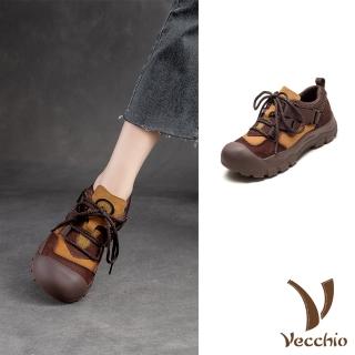 【Vecchio】真皮休閒鞋 厚底休閒鞋/真皮頭層牛皮復古撞色拼接繫帶護趾厚底休閒鞋(黃)