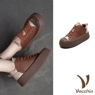 【Vecchio】真皮休閒鞋 厚底休閒鞋/真皮頭層牛皮撞色拼接中筒厚底休閒鞋(棕)