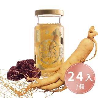 【亞大T8銀耳】人參紅棗白木耳露150gx24入/箱