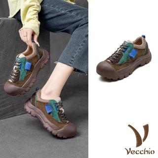 【Vecchio】真皮運動鞋 厚底運動鞋/真皮頭層豚皮撞色磨砂皮革拼接大圓頭厚底運動鞋(綠)