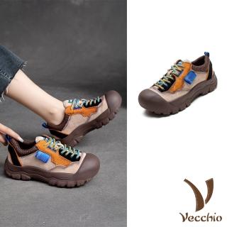 【Vecchio】真皮運動鞋 厚底運動鞋/真皮頭層豚皮撞色磨砂皮革拼接大圓頭厚底運動鞋(橘)