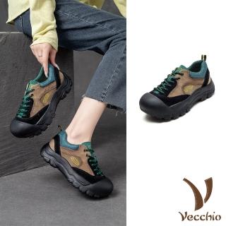 【Vecchio】真皮運動鞋 厚底運動鞋/真皮頭層豚皮鮮豔撞色拼接護趾厚底運動鞋(棕)
