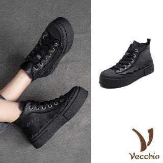 【Vecchio】真皮休閒鞋 厚底休閒鞋/真皮頭層牛皮破碎風拼接高筒厚底休閒鞋(黑)