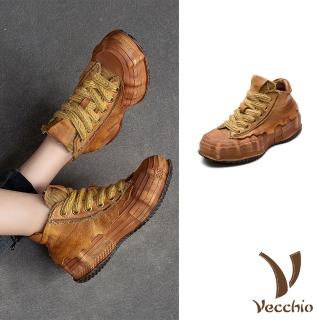 【Vecchio】真皮休閒鞋 厚底休閒鞋/全真皮頭層牛皮復古破碎風厚底休閒鞋(黃)