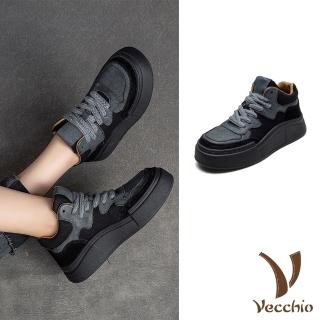 【Vecchio】真皮休閒鞋 厚底休閒鞋/真皮牛皮布面拼接復古厚底休閒運動鞋(藍)