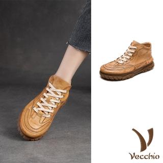 【Vecchio】真皮運動鞋 厚底運動鞋/全真皮頭層牛皮復古仿舊設計厚底運動鞋(黃)