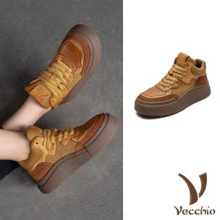【Vecchio】真皮休閒鞋 厚底休閒鞋/真皮牛皮布面拼接復古厚底休閒運動鞋(黃)