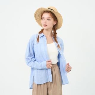 【GIORDANO 佐丹奴】女裝長袖襯衫 Natural Linen系列(70 淺藍)