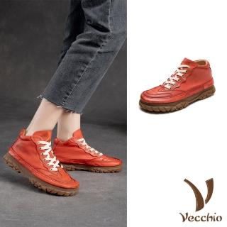 【Vecchio】真皮運動鞋 厚底運動鞋/全真皮頭層牛皮復古仿舊設計厚底運動鞋(紅)