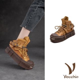【Vecchio】真皮休閒鞋 厚底休閒鞋/全真皮頭層牛皮時尚拉鍊釦帶厚底百搭休閒鞋(黃)