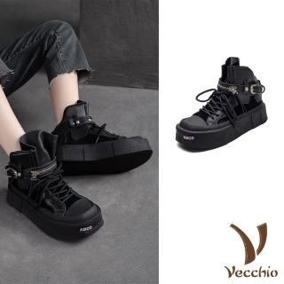 【Vecchio】真皮休閒鞋 厚底休閒鞋/全真皮頭層牛皮時尚拉鍊釦帶厚底百搭休閒鞋(黑)