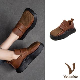 【Vecchio】真皮樂福鞋 厚底樂福鞋/全真皮頭層牛皮復古百搭拼接一字帶厚底樂福鞋(棕)