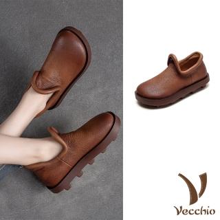 【Vecchio】真皮樂福鞋 平底樂福鞋/全真皮頭層牛皮立體滾邊鞋口平底樂福鞋(棕)