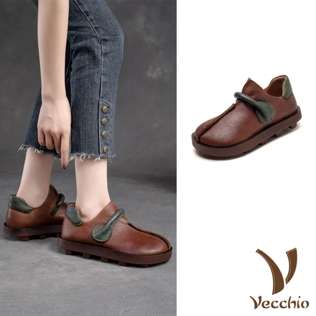 【Vecchio】真皮樂福鞋 平底樂福鞋/全真皮頭層牛皮撞色一字包根飾帶平底樂福鞋(棕)