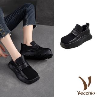 【Vecchio】真皮樂福鞋 厚底樂福鞋/全真皮頭層牛皮復古百搭拼接一字帶厚底樂福鞋(黑)
