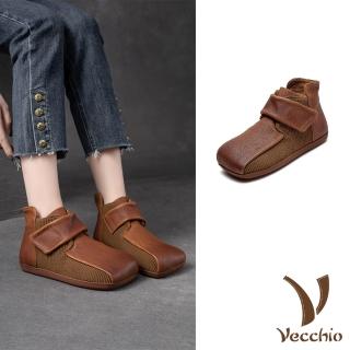 【Vecchio】真皮休閒鞋 平底休閒鞋/全真皮頭層牛皮復古方頭拼接魔鬼粘一字帶平底休閒鞋(棕)
