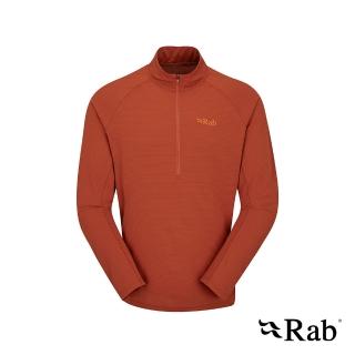 【RAB】Sonic LS Zip 長袖透氣拉鍊排汗衣 男款 紅土 #QBL03