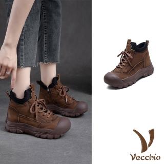 【Vecchio】真皮休閒鞋 厚底休閒鞋/真皮頭層豚皮護趾百搭復古拼接高筒厚底休閒鞋(棕)
