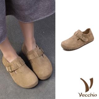 【Vecchio】真皮休閒鞋 平底休閒鞋/真皮翻絨牛皮金屬皮帶釦百搭舒適平底休閒鞋(卡其)