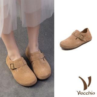 【Vecchio】真皮休閒鞋 平底休閒鞋/真皮翻絨牛皮金屬皮帶釦百搭舒適平底休閒鞋(棕)