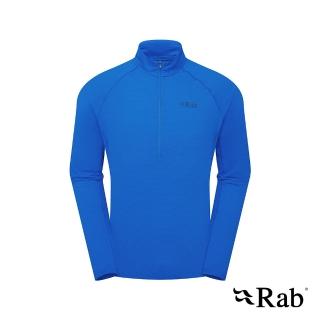 【RAB】Sonic LS Zip 長袖透氣拉鍊排汗衣 男款 瑪雅藍 #QBL03