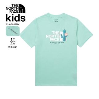 【The North Face 官方旗艦】北面兒童綠色吸濕排汗短袖T恤｜8DCR6EI(排汗衫)