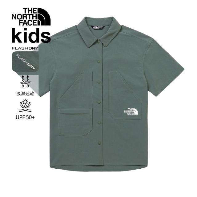 【The North Face 官方旗艦】北面兒童綠色UPF防曬短袖襯衫｜87Z8HCH(抗UV)
