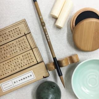 【中華筆莊】靜心系列-大中小楷 - 狼毫毛筆(書法 毛筆)
