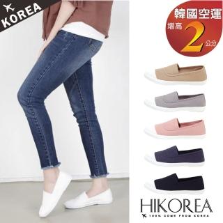 【HIKOREA】正韓製。無鞋帶鬆緊小白鞋帆布鞋懶人鞋/版型偏小(71-3581/六色/現+預)