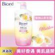 【Biore 蜜妮】淨嫩沐浴乳 瓶裝1000gx5入組(多款任選)