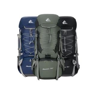 【May Shop】超大容量防水包 雙肩包 75L登山包 徒步旅行包贈防雨罩(附防雨罩)