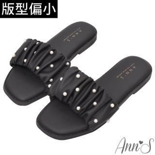 【Ann’S】防潑水爽膚皮-軟綿抓皺星空珍珠方頭涼拖鞋1.5cm 版型偏小(黑)