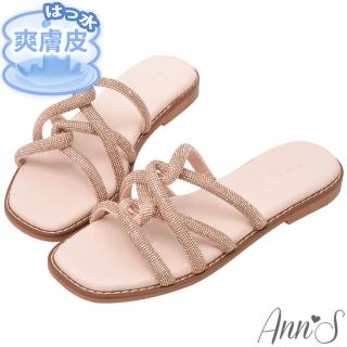 【Ann’S】防潑水爽膚皮-華麗編織鑽條方頭涼拖鞋1.5cm(玫瑰金)