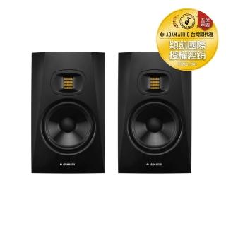 【ADAM Audio】T7V 七吋 監聽喇叭 一對(總代理穎凱公司貨)
