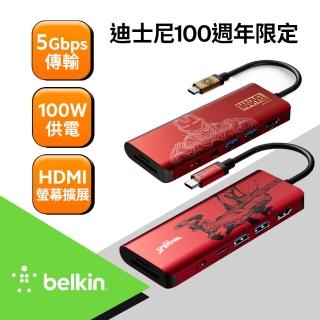 【BELKIN】Type-C 7合一多媒體集線器-迪士尼系列(AVC009qc)