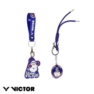 【VICTOR 勝利體育】2025年亞洲羽毛球錦標賽紀念 鑰匙圈(PG6015BAC25、 PG6016BAC25 J 中紫色)