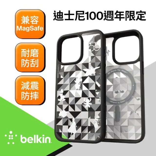 【BELKIN】iPhone 15 Pro Max 磁吸抗菌保護殼-迪士尼系列(MSA018qc)