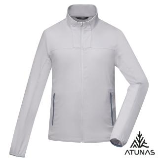 【ATUNAS 歐都納】男款蚊瘋不動涼感輕薄風衣外套(A1GA2508M銀灰/防蚊/驅蚊/防曬抗UV/戶外/休閒露營)