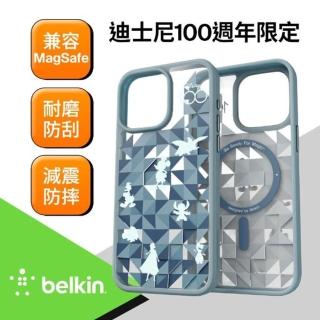【BELKIN】iPhone 15 磁吸抗菌保護殼-迪士尼系列(MSA016qc)