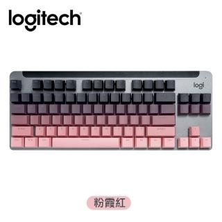 【Logitech 羅技】K855 TKL無線機械式鍵盤 黑 +鍵帽(粉霞紅)