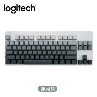 【Logitech 羅技】K855 TKL無線機械式鍵盤 白 +鍵帽(銀河灰)