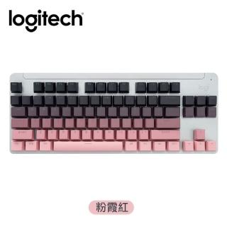 【Logitech 羅技】K855 TKL無線機械式鍵盤 白 +鍵帽(粉霞紅)