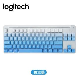 【Logitech 羅技】K855 TKL無線機械式鍵盤 白 +鍵帽(碧空藍)