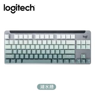 【Logitech 羅技】K855 TKL無線機械式鍵盤 黑 +鍵帽(湖水綠)