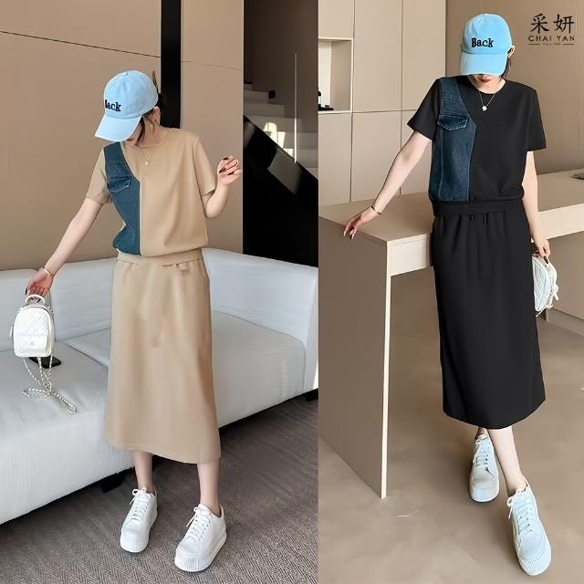 【CHAI YAN 采妍】二件式 牛仔布拼接滑棉短袖上衣+鬆緊帶雙口袋中長裙(春夏新款套裝-65-78公斤可穿)