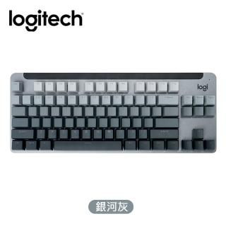 【Logitech 羅技】K855 TKL無線機械式鍵盤 黑 +鍵帽(銀河灰)