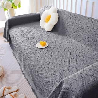【BonBon naturel】小清新編織沙發防塵蓋布-三人座 180*300cm/堆疊灰(沙發蓋布/防塵布/沙發墊/桌巾)